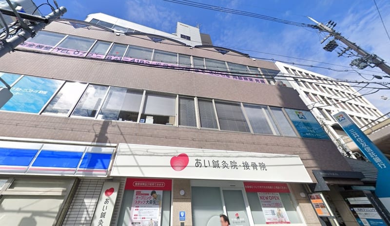 眉毛とまつげパーマの専門店 ロレインブロウ JR和歌山駅前店 店舗写真