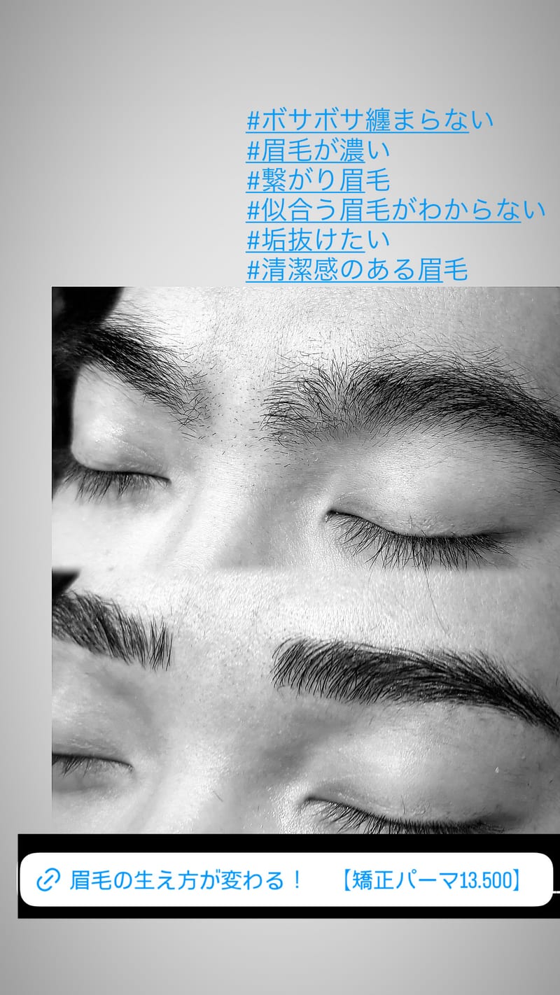 Black Swanの店内写真2
