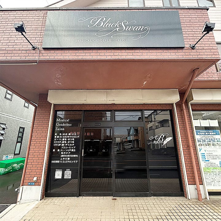Black Swanの店内写真3