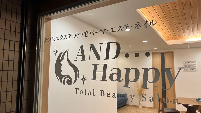 AND Happy(多摩センター)のメンズ眉毛サロン