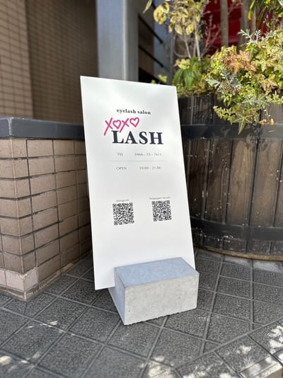XOXO LASH エックスオーラッシュ<マツエク/フラットラッシュ/パリエク> 店内写真 4枚目