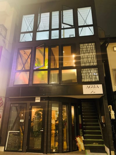 AGUA 高崎 3号店 店内写真 3枚目