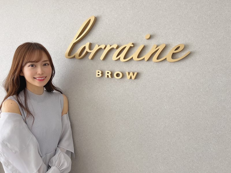 眉毛とまつげパーマの専門店 ロレインブロウ 伊丹店の店内写真2
