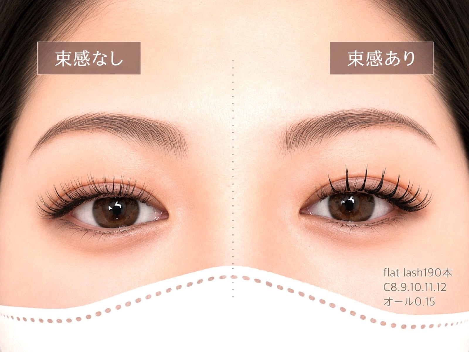 nail&eyedesign To...(福岡)のメンズ眉毛サロン店内写真 1枚目