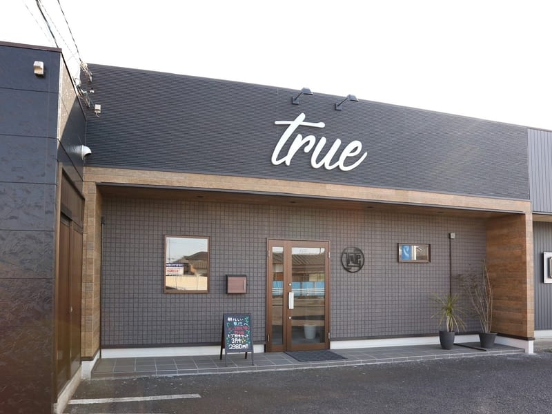 メンズ脱毛サロン trueの店内写真2