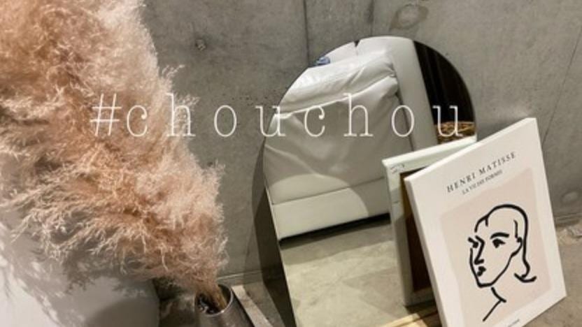 eyelash salon 恵比寿（恵比寿）のメンズ眉毛サロン店内写真 1枚目