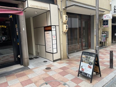 men’s eyebrow salon Mag 静岡店 店内写真 2枚目