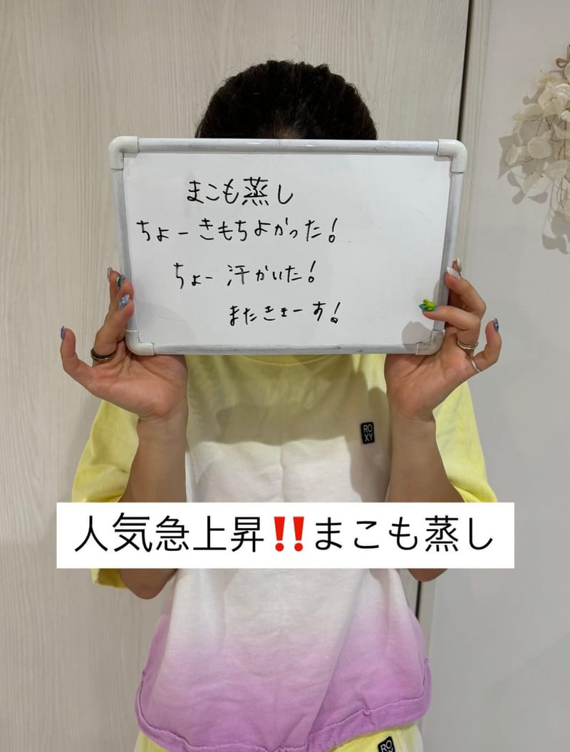total beauty care salon JOYの店内写真2