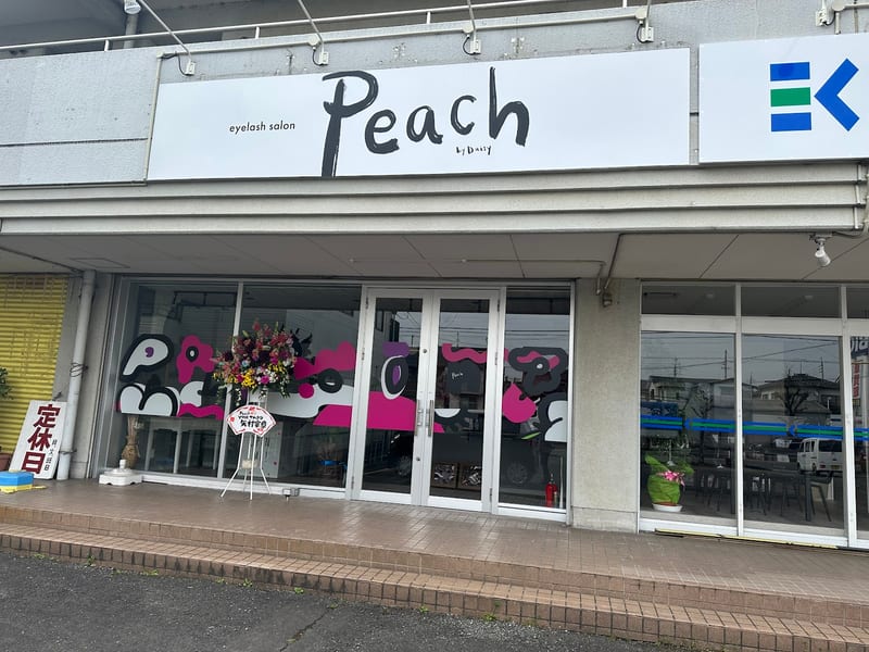 eyelash salon Peach by Daisyの店内写真2