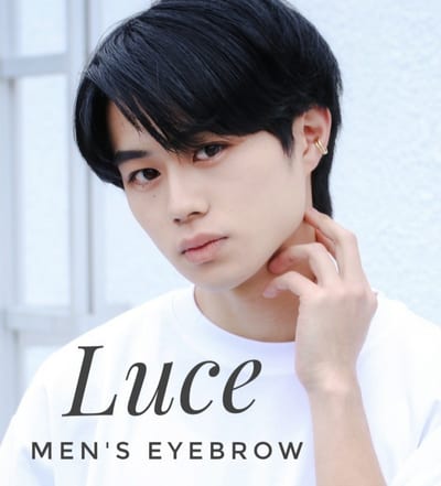 メンズ眉毛アイブロウ＆脱毛サロン ROSSO Uomo 店内写真 2枚目