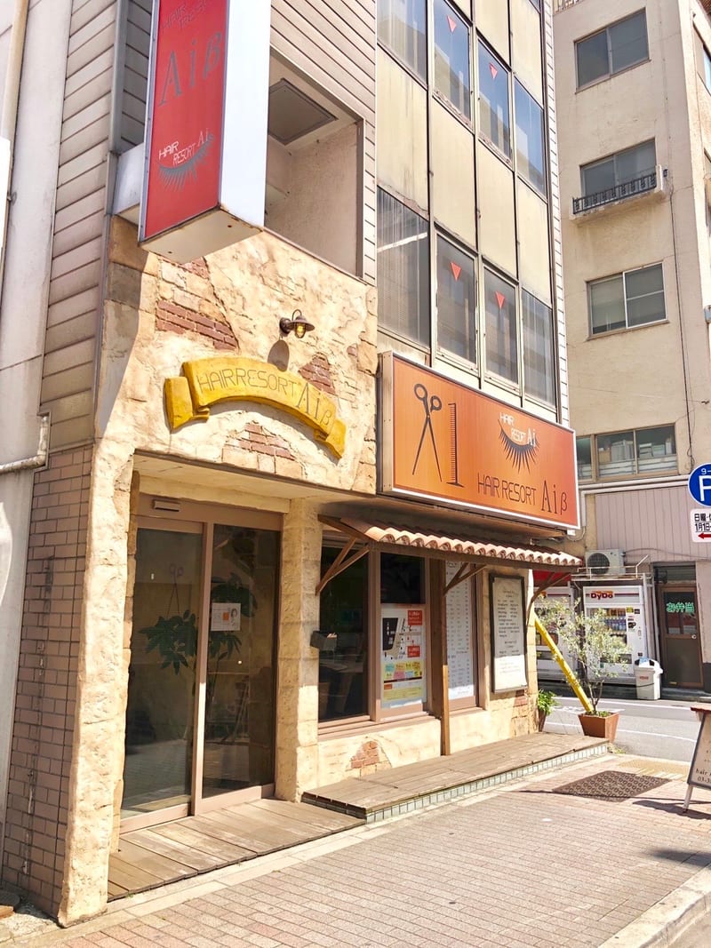 眉毛専門店 Ai Quickアイクイック 上野店の店内写真3