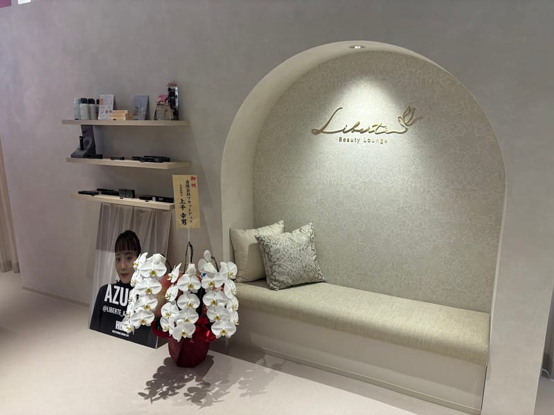 Liberteの店内写真3
