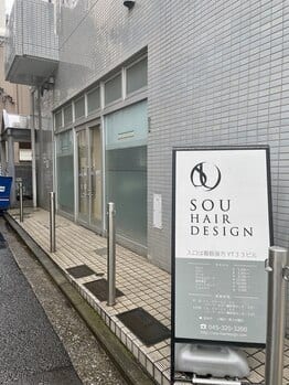 EN.(エン) まつげパーマ・マツエク 店内写真 4枚目