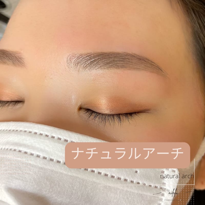 aililuの店内写真2