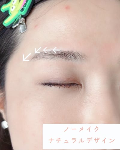 aililu 店内写真 4枚目