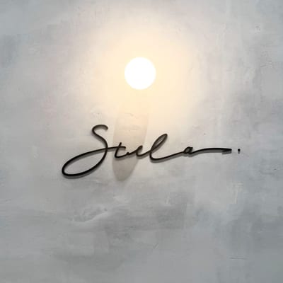 eye & eyebrow Stella 店内写真 3枚目
