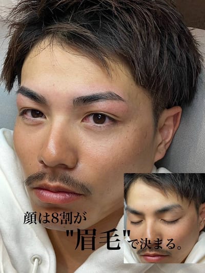 i'm 広島店 店内写真 1枚目