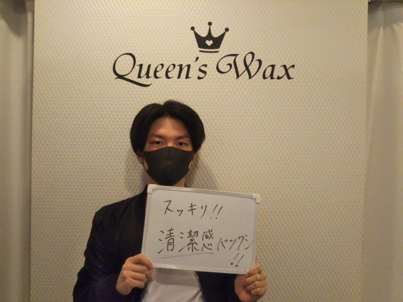 眉毛・アイブロウ専門サロン Queen’s Wax 新宿店の店内写真3
