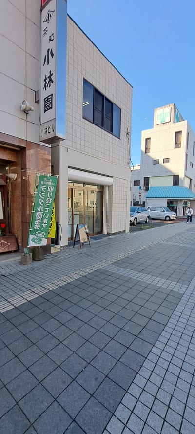 アイブロウ×ハリウッドブロウリフト×まつげパーマ ビューティーブロウ 小山店 店内写真 1枚目