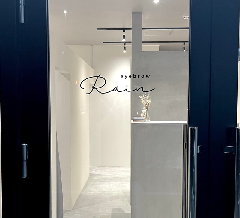 アイブロウ Rain 延岡店の店内写真3