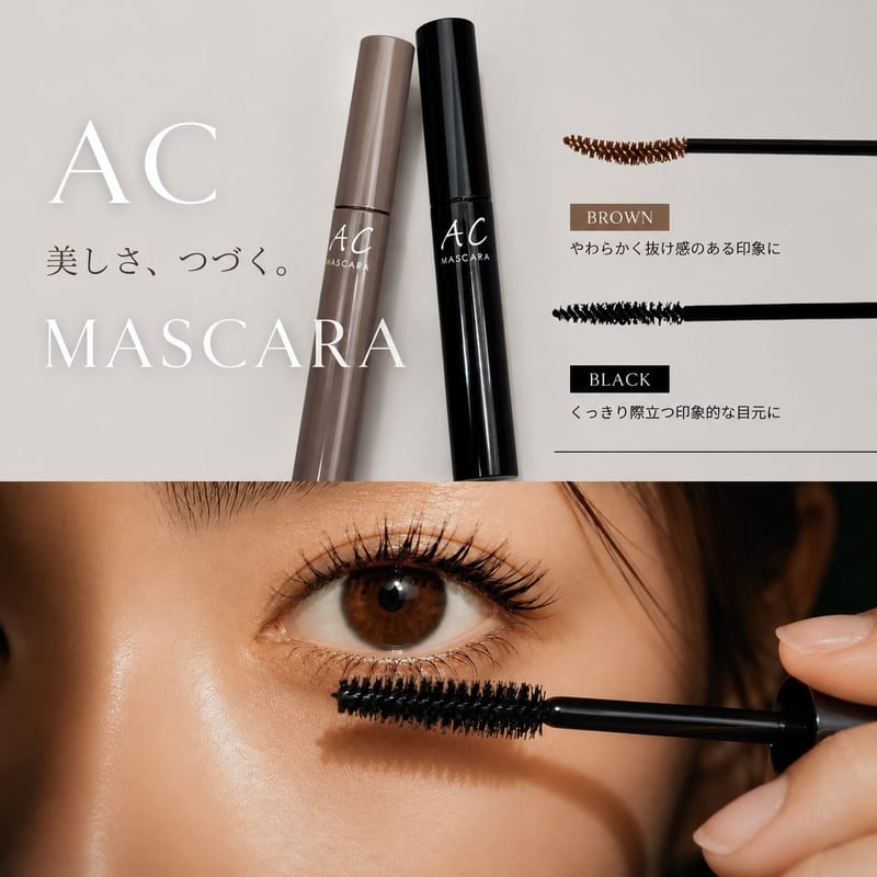 LUMIE’RE Eyelash&BeautySalonの店内写真2