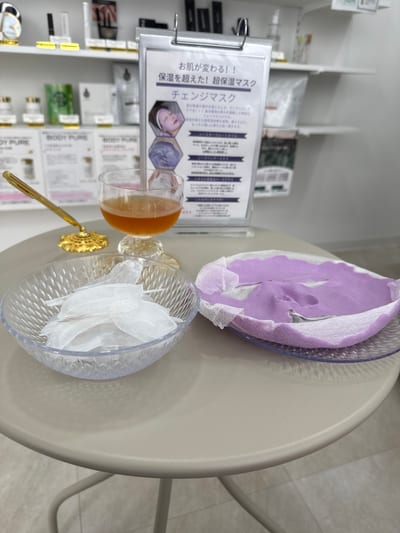 LUMIE’RE Eyelash＆BeautySalon 店内写真 1枚目