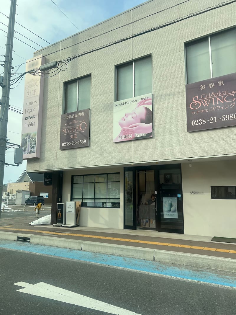 MARUSHOの店内写真2