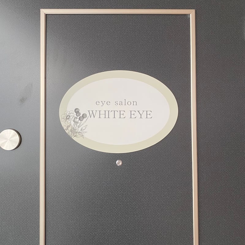 WHITE EYE 町田の店内写真3