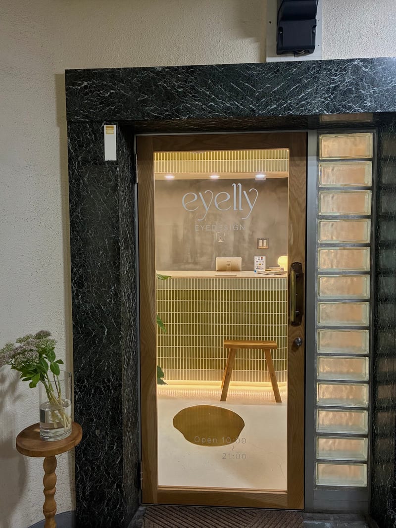 eyellyの店内写真3