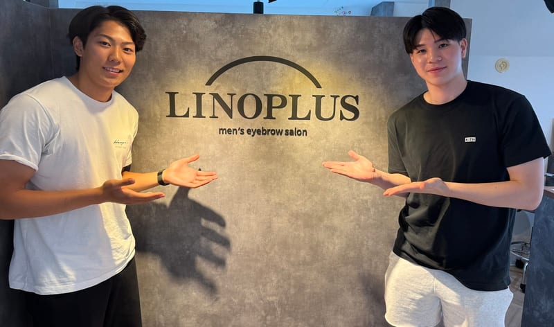 LINOPLUSの店内写真3