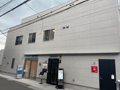 Crescent Eye所沢店 店内写真 3枚目