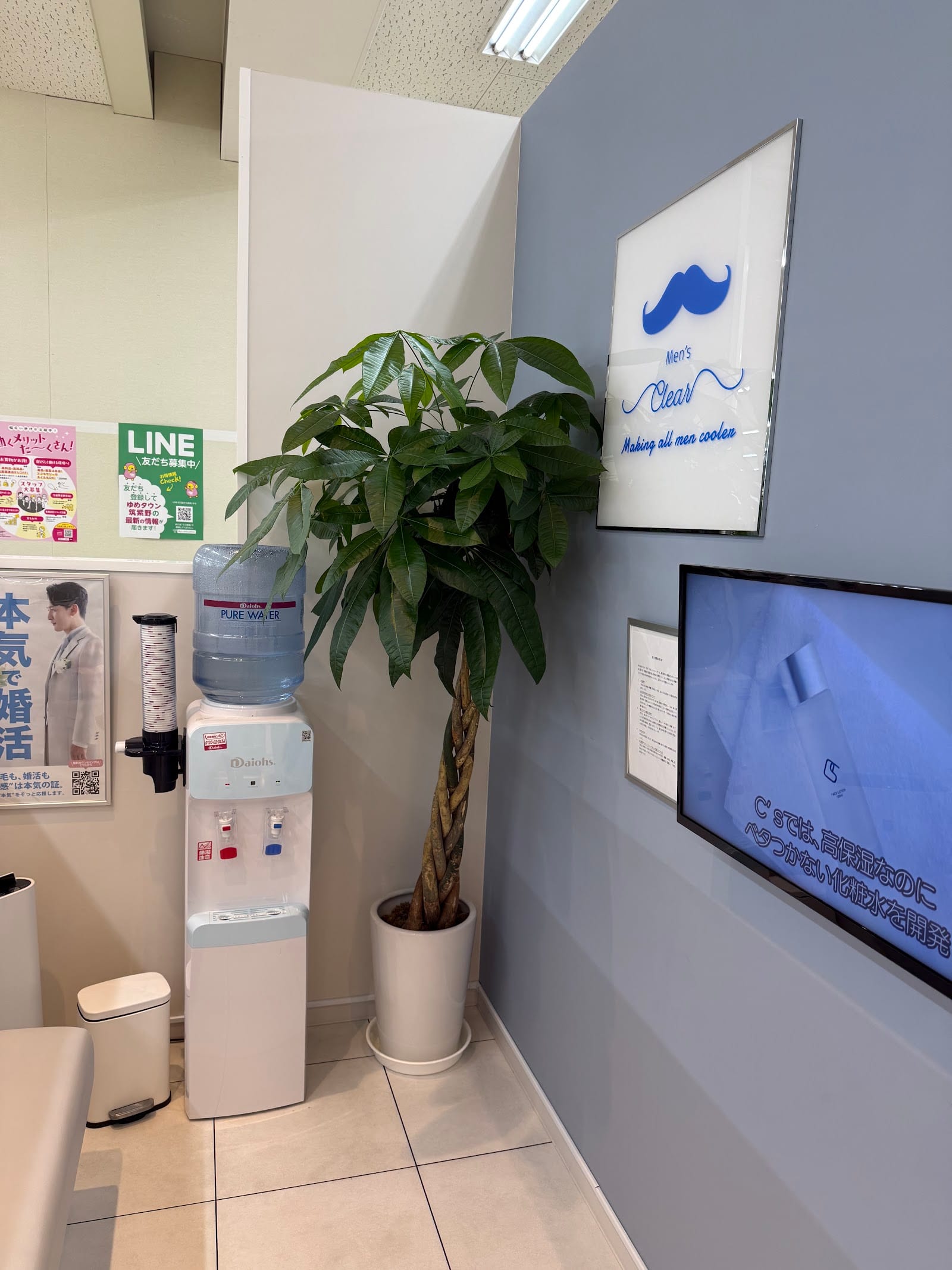 メンズ脱毛・眉毛専門店 Oceans大橋（福岡）のメンズ眉毛サロン店内写真 1枚目