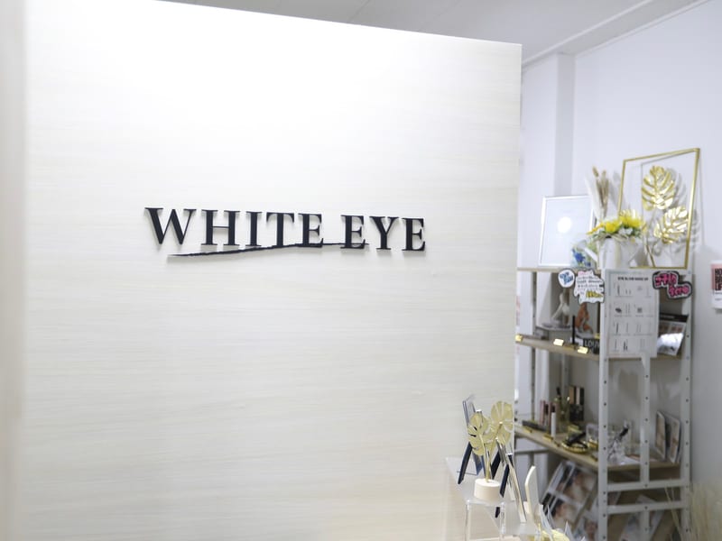 眉毛×まつ毛専門店 WHITE EYE 岡山店の店内写真2