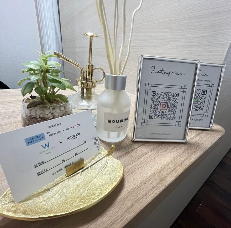 眉毛×まつ毛専門店 WHITE EYE 岡山店の店内写真3