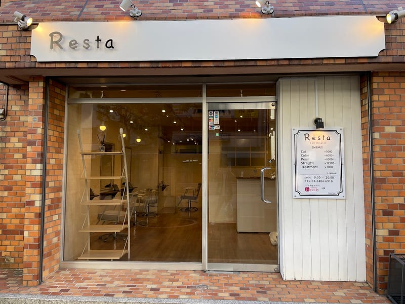 eye nail Resta 本店(大森)