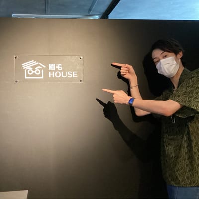 眉毛HOUSE 吉祥寺店 店内写真 4枚目