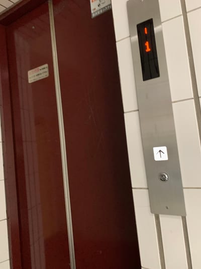 mine 上大岡店 店内写真 3枚目