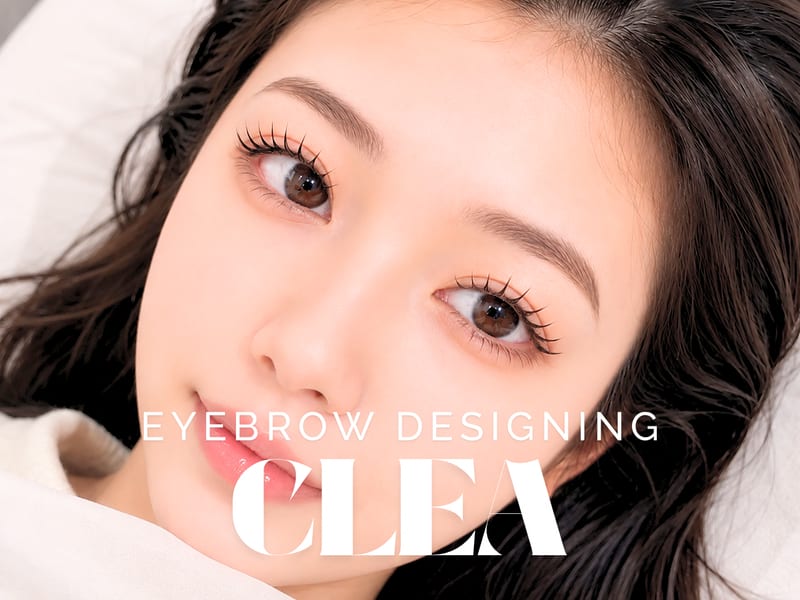 まゆげ専門サロンCLEA 岐阜市 アイブロウ/アイラッシュ/フェイスWaxの店内写真2