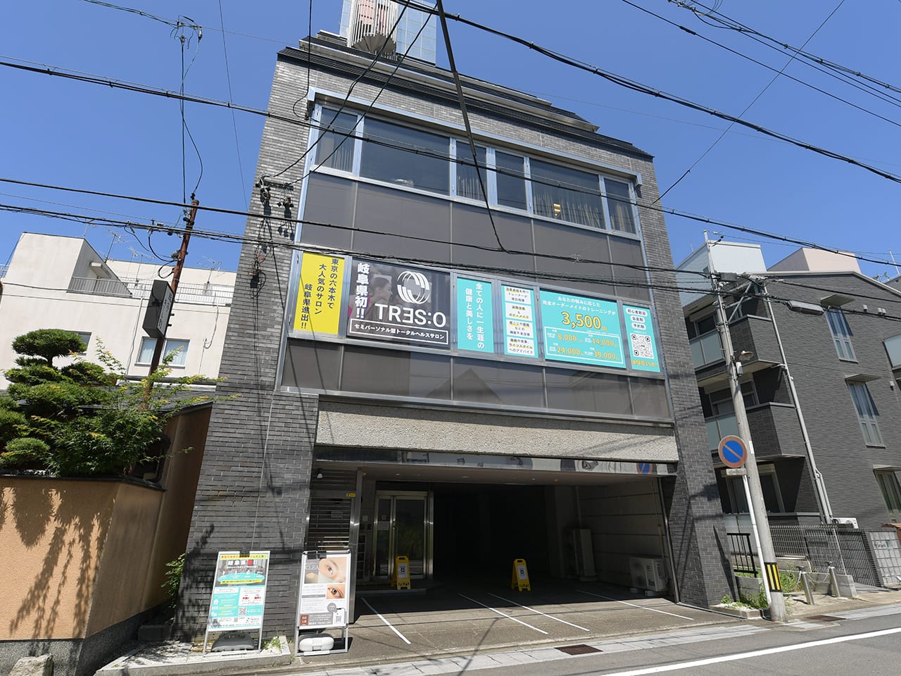 まゆげ専門サロンCLEA 岐阜市 アイブロウ/アイラッシュ/フェイスWax（岐阜）のメンズ眉毛サロン店内写真 1枚目