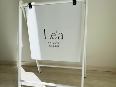 eyelash＆eyebrow Le’a PRIVATE SALON 店内写真 4枚目
