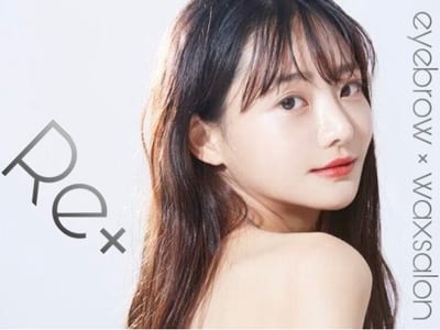アイブロウ×ワックス脱毛専門店 Re + 店内写真 3枚目