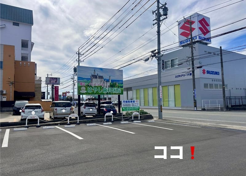 眉毛サロン8BROW津店の店内写真2