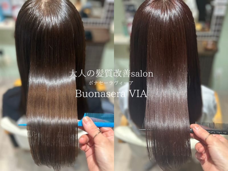 Buonasera VIA eyelashの店内写真2