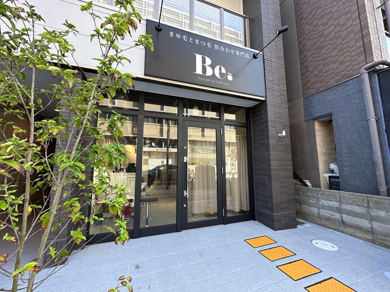 まゆ毛とまつ毛 似合わせ専門店 Be. Eyelash&Eyebrow 岡山田町店の店内写真3