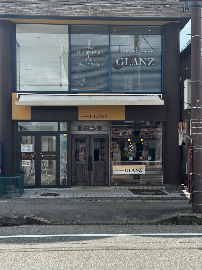 Eyelash Salon GLANZの店内写真3