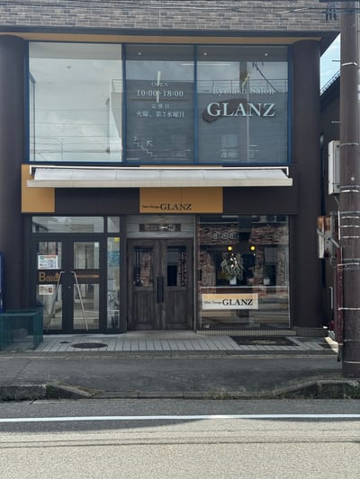 Eyelash Salon GLANZ 店内写真 3枚目