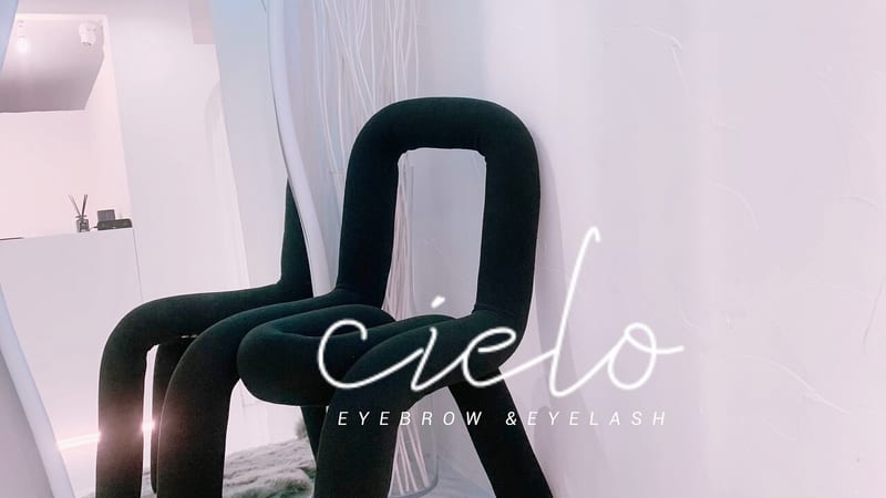 アイブロウ&まつ毛パーマ cielo名古屋栄オアシス店の店内写真2