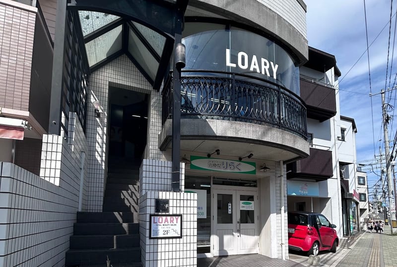 LOARY TOTAL BEAUTY SALON 五日市店の店内写真2