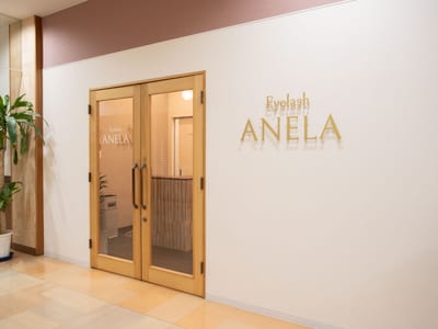 Eyelash ANELA 福島店まつげパーマ/マツエク/眉毛サロン/LED 店内写真 4枚目
