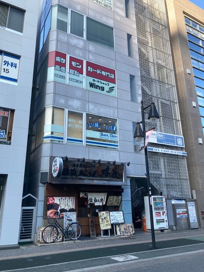 眉毛の王様 埼玉大宮店 店内写真 4枚目